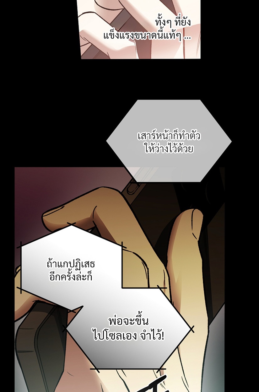 หน้า 89